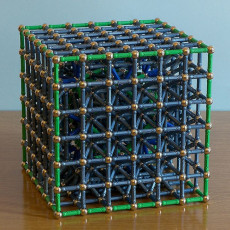 Куб со сложной внутренней конструкцией
